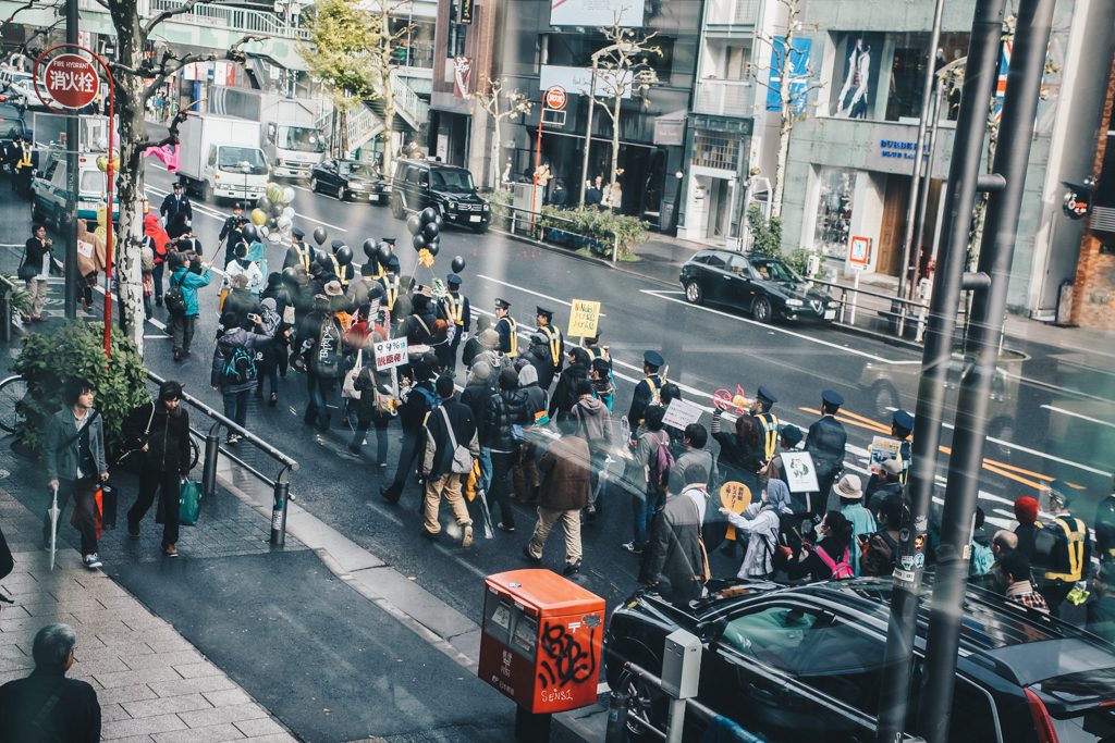 Tokyo Travel Blog Pritis Passport