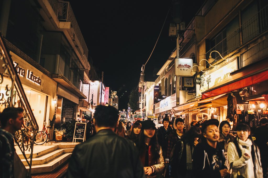 Tokyo Travel Blog Pritis Passport