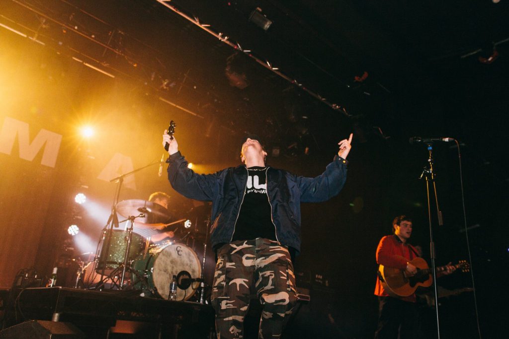 dmas manchester academy 2018