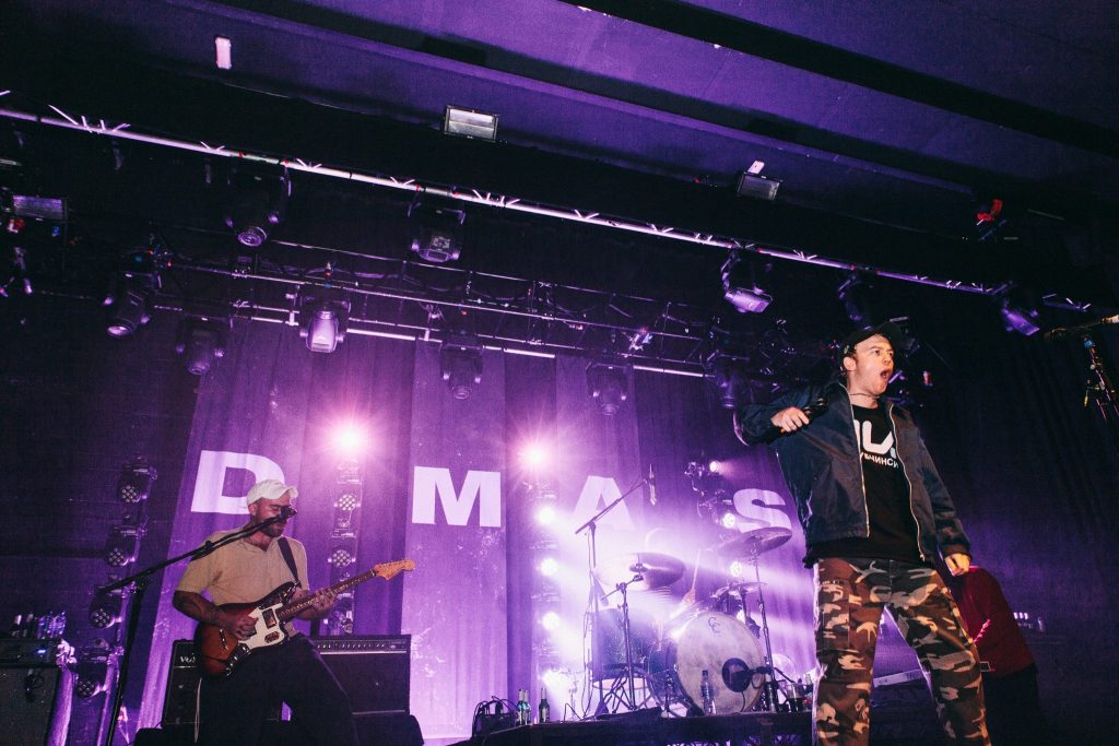 dmas manchester academy 2018